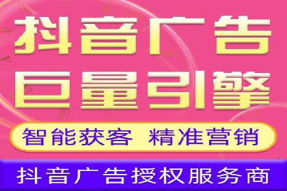 SEM搜索引擎优化案例集锦，助您掌握优化技巧
